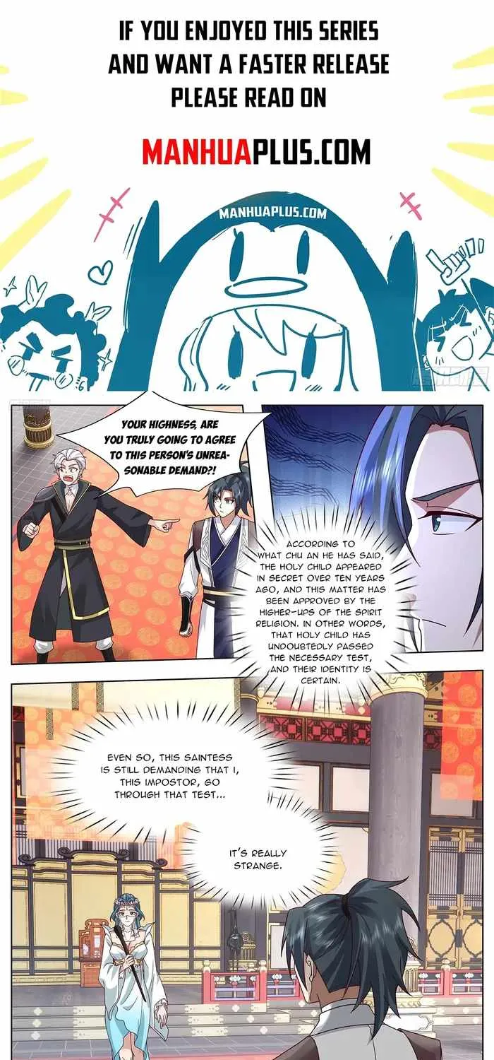 Read Martial Peak chapter 3748 image 1 on Lezhin