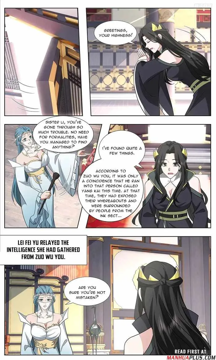 Read Martial Peak chapter 3748 image 10 on Lezhin