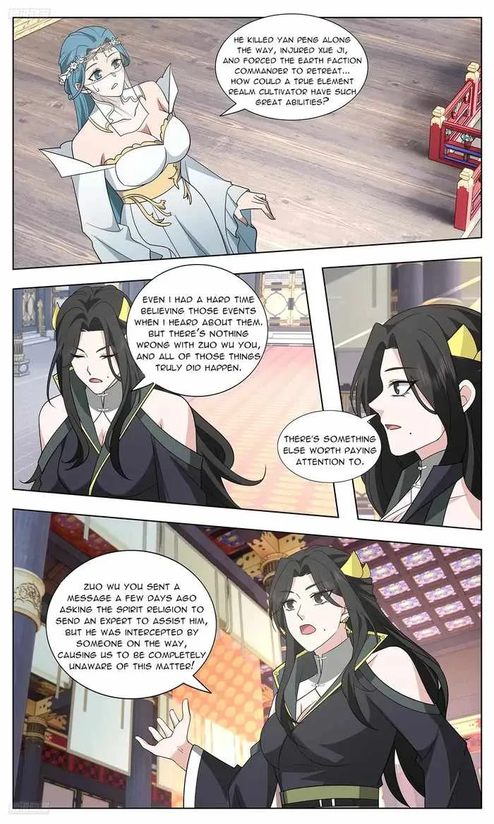 Read Martial Peak chapter 3748 image 11 on Lezhin