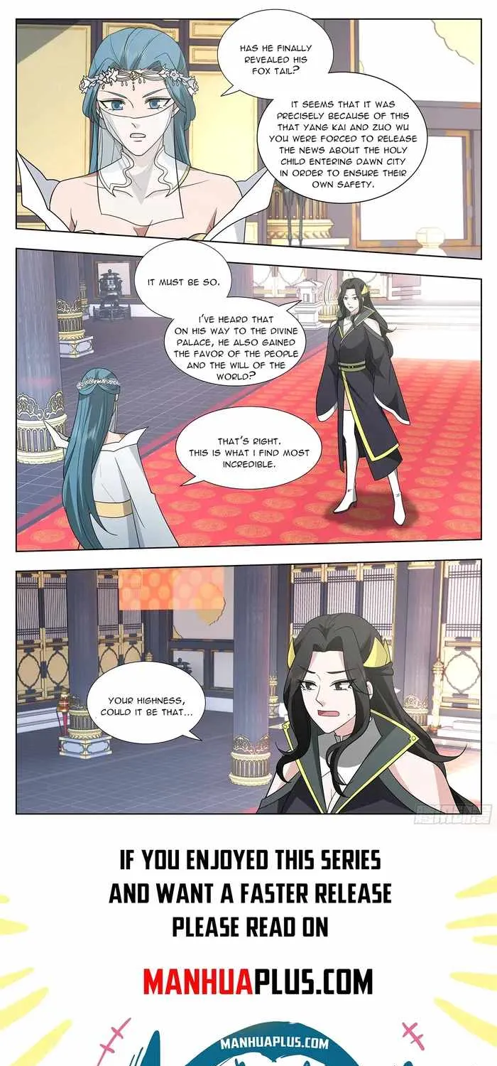 Read Martial Peak chapter 3748 image 13 on Lezhin