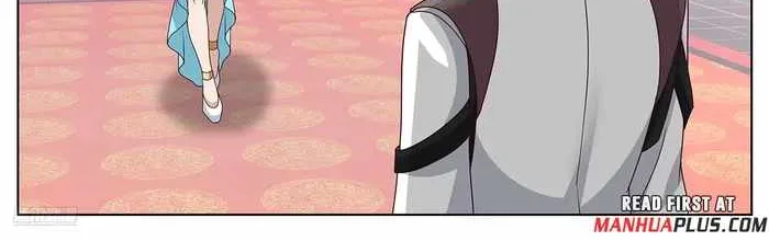 Read Martial Peak chapter 3748 image 2 on Lezhin