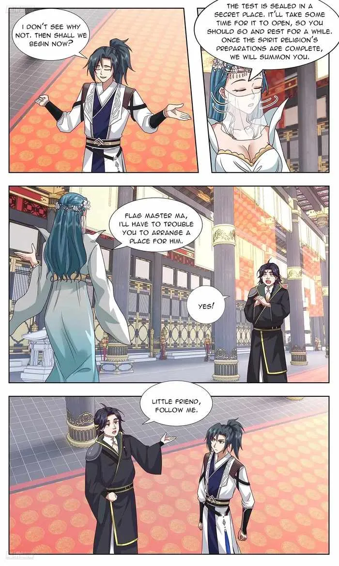 Read Martial Peak chapter 3748 image 3 on Lezhin