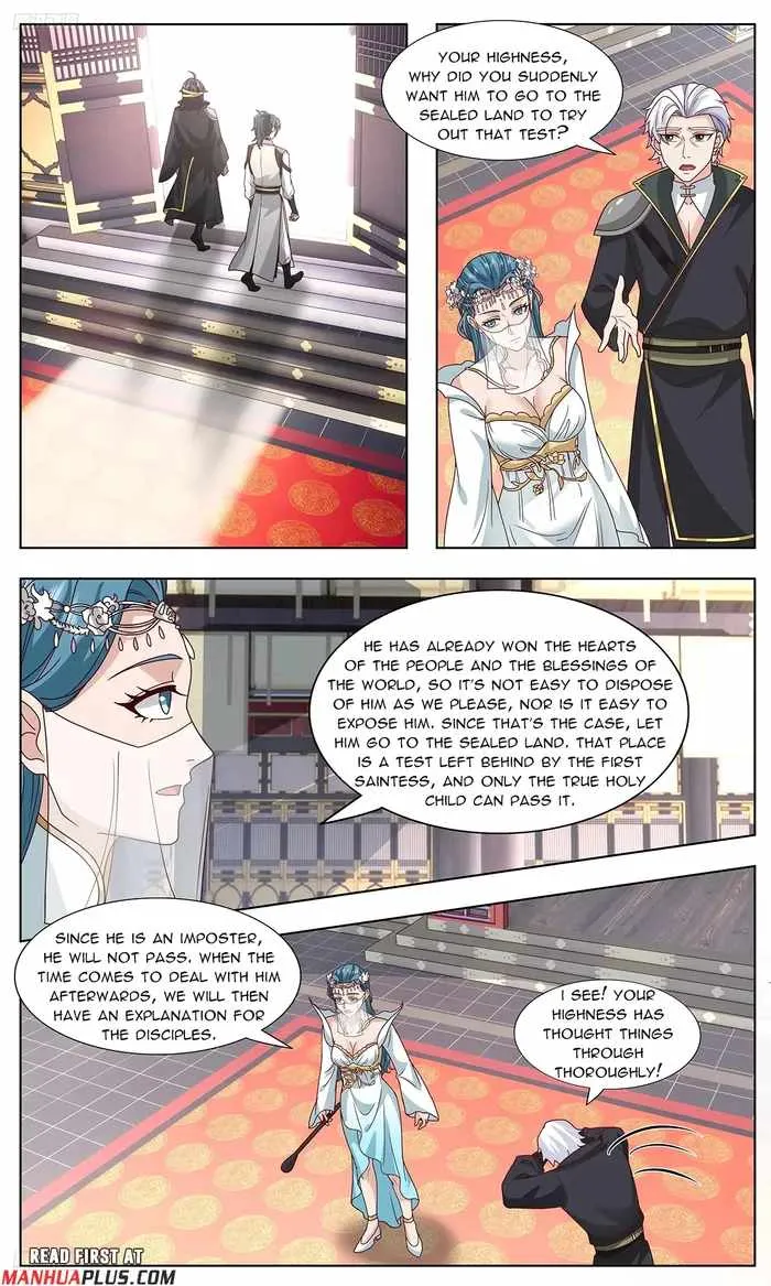 Read Martial Peak chapter 3748 image 4 on Lezhin