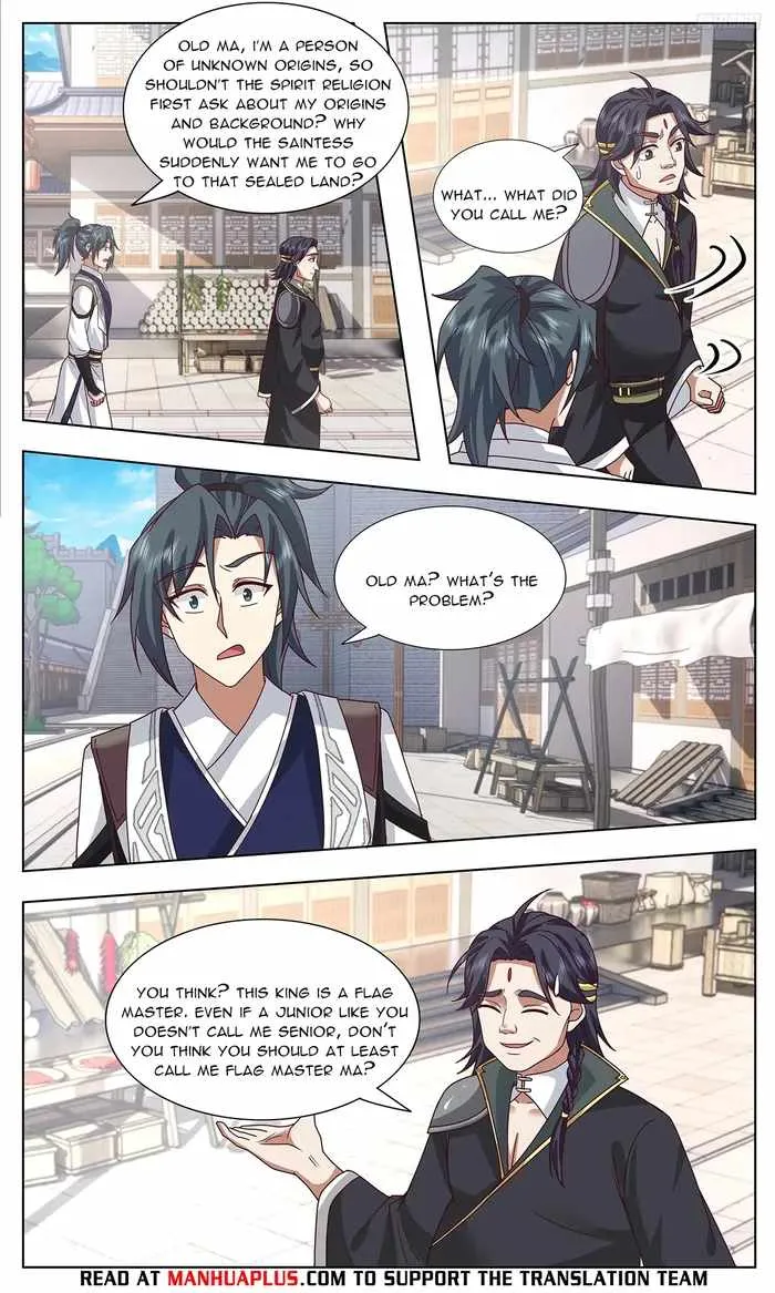 Read Martial Peak chapter 3748 image 5 on Lezhin