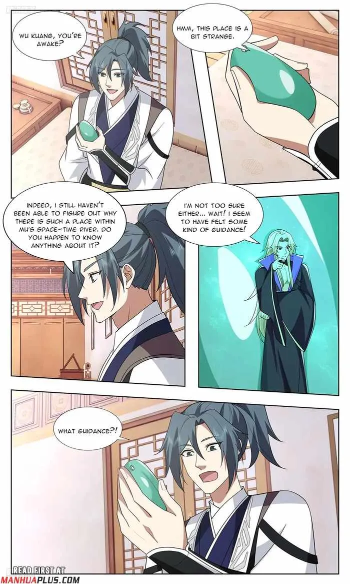 Read Martial Peak chapter 3748 image 8 on Lezhin