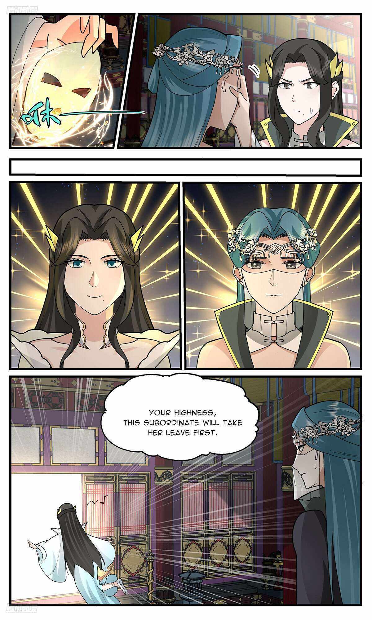 Read Martial Peak chapter 3749 image 1 on Lezhin