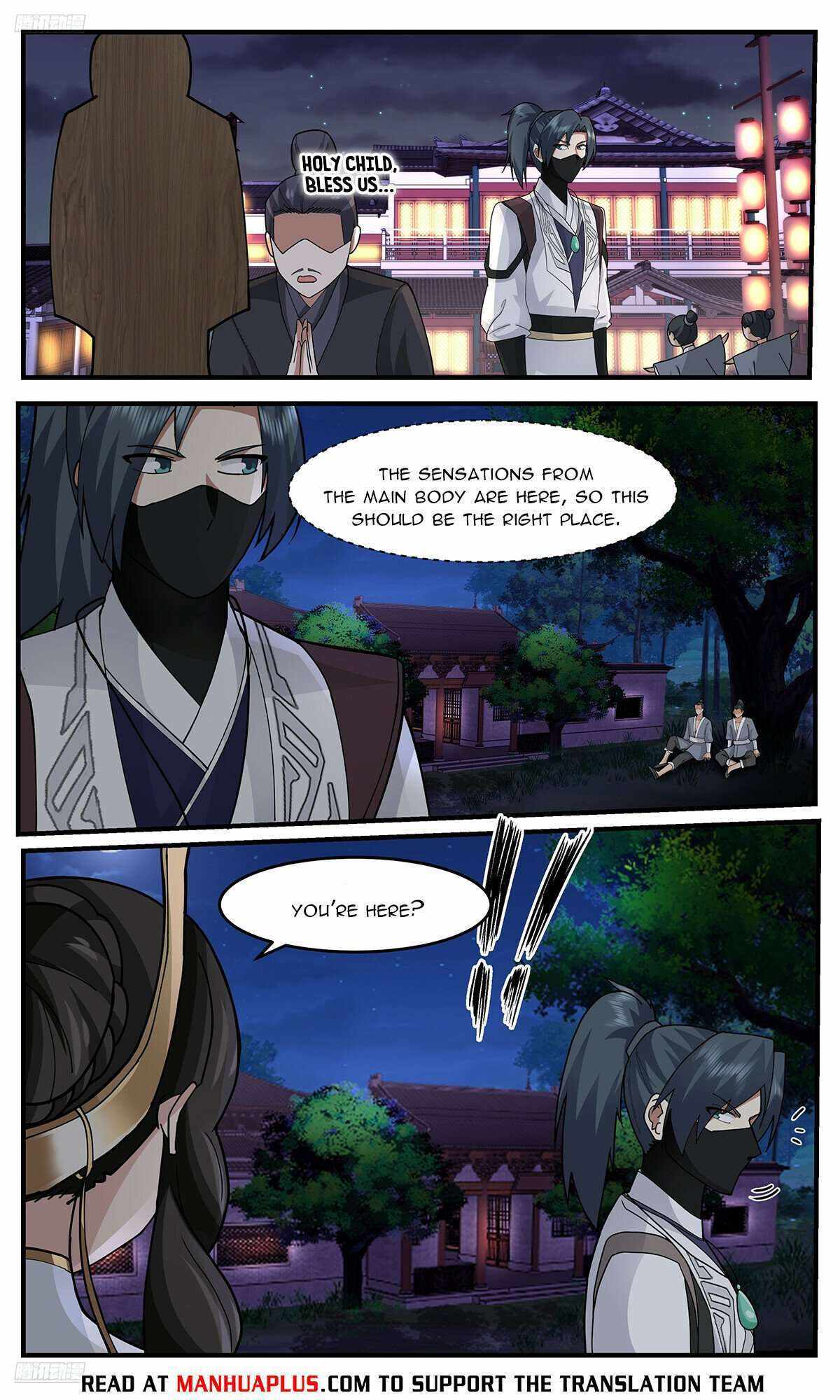 Read Martial Peak chapter 3749 image 3 on Lezhin