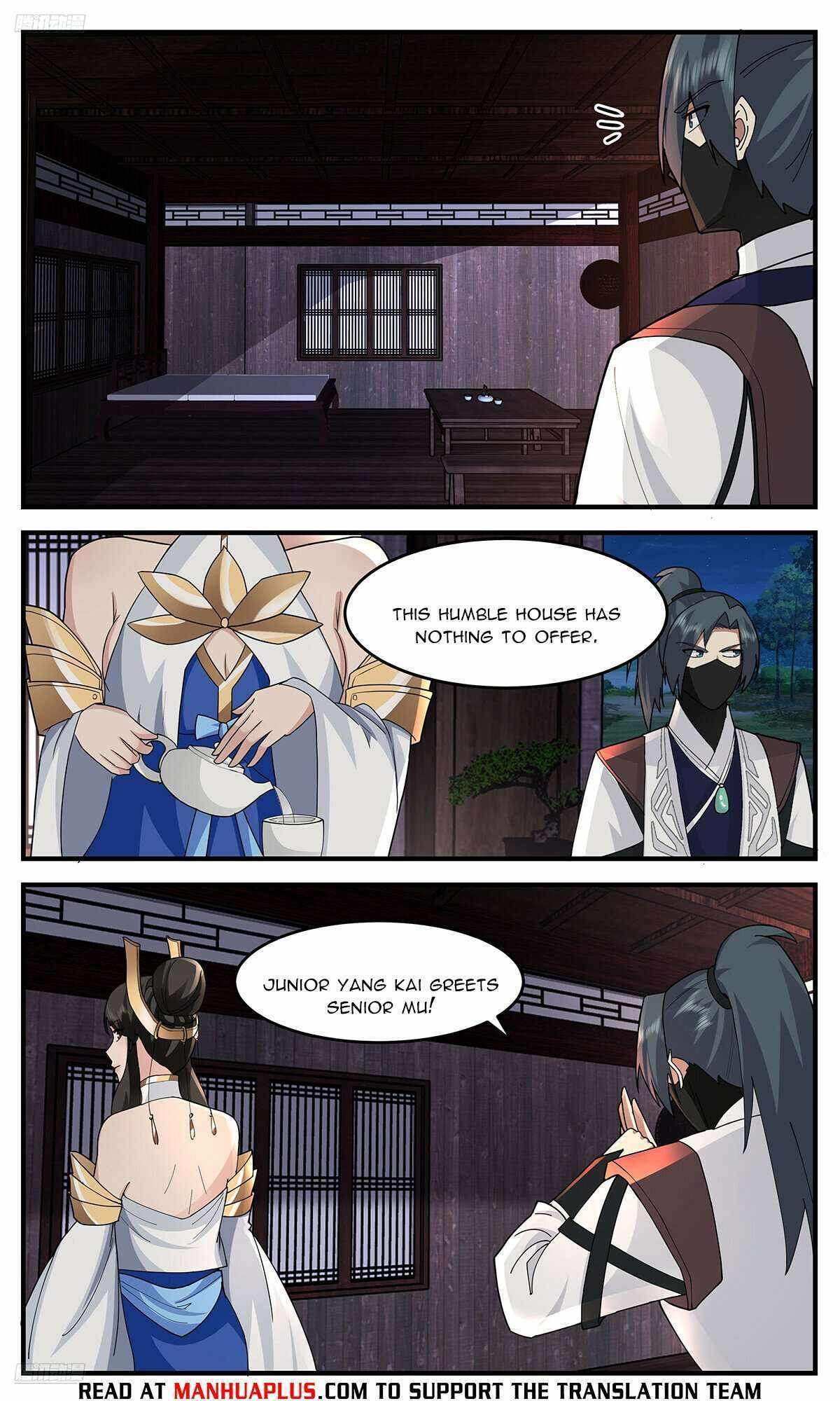 Read Martial Peak chapter 3749 image 7 on Lezhin