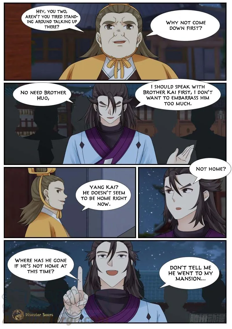 Read Martial Peak chapter 375 image 12 on Lezhin