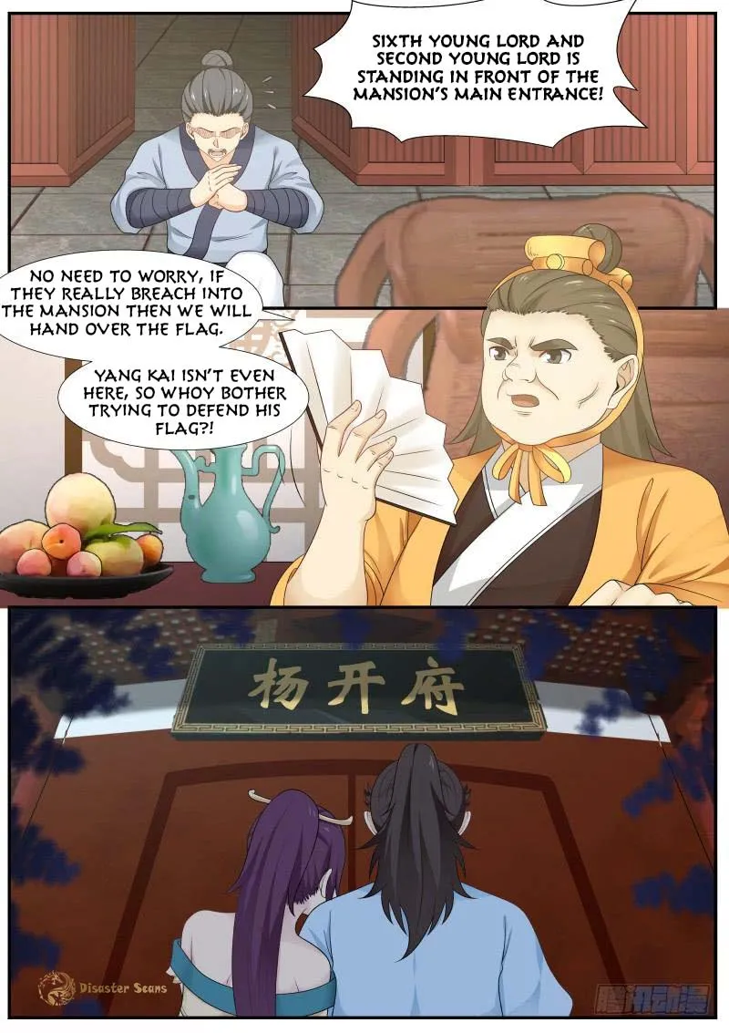 Read Martial Peak chapter 375 image 9 on Lezhin