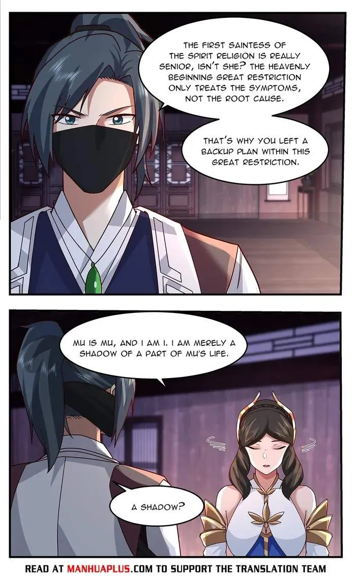 Read Martial Peak chapter 3750 image 4 on Lezhin