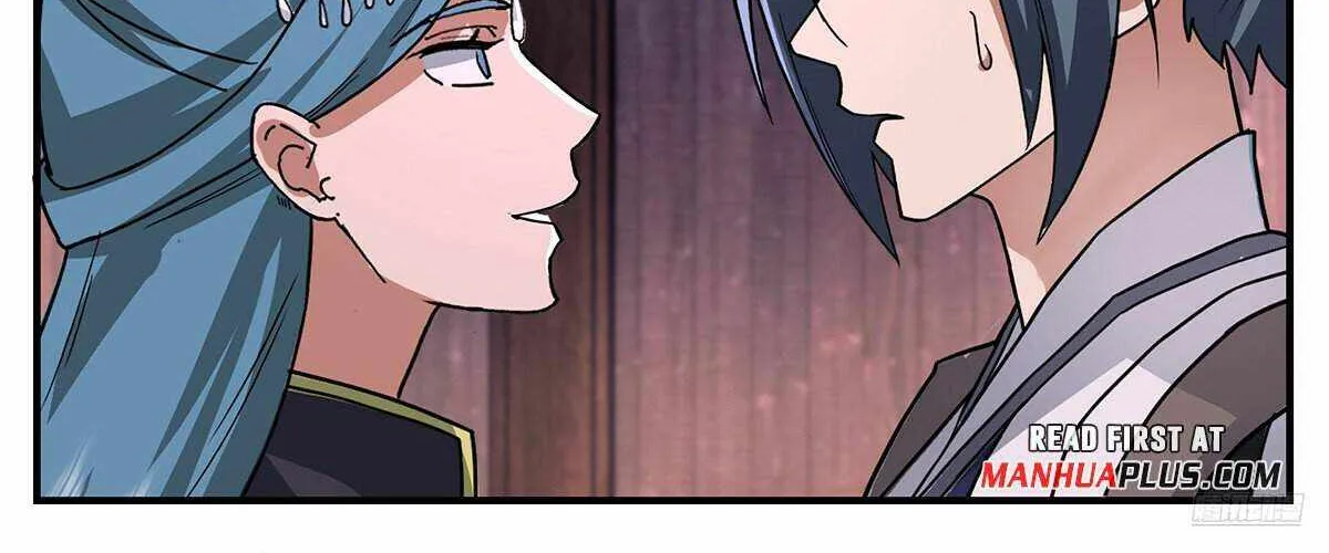 Read Martial Peak chapter 3751 image 17 on Lezhin