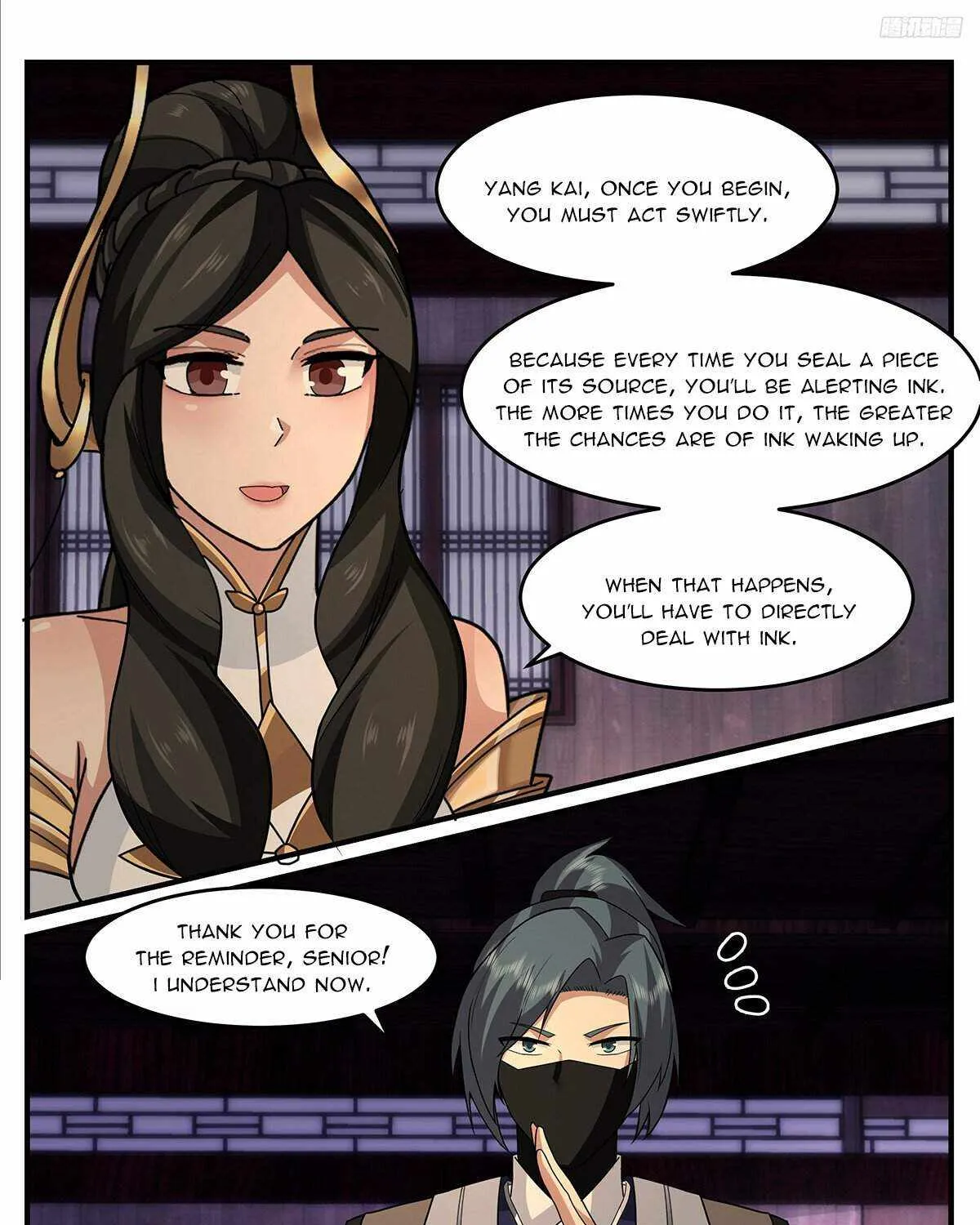 Read Martial Peak chapter 3751 image 8 on Lezhin