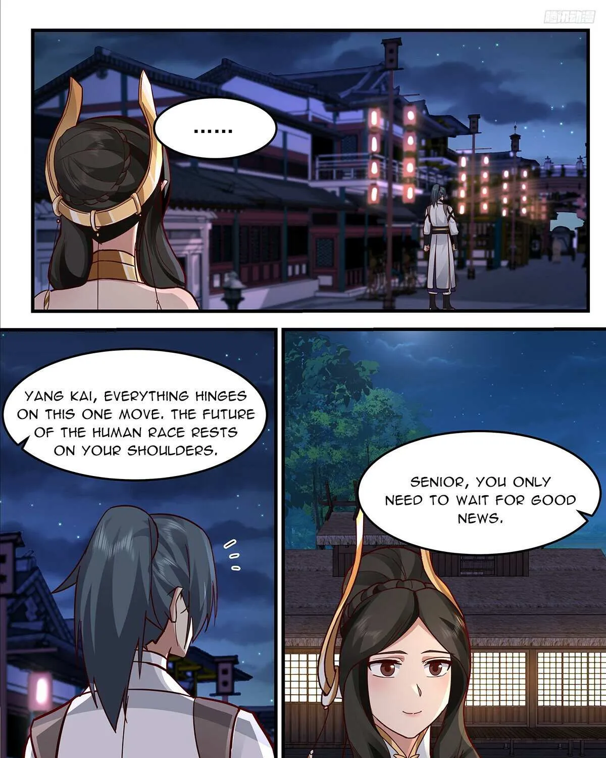 Read Martial Peak chapter 3753 image 12 on Lezhin