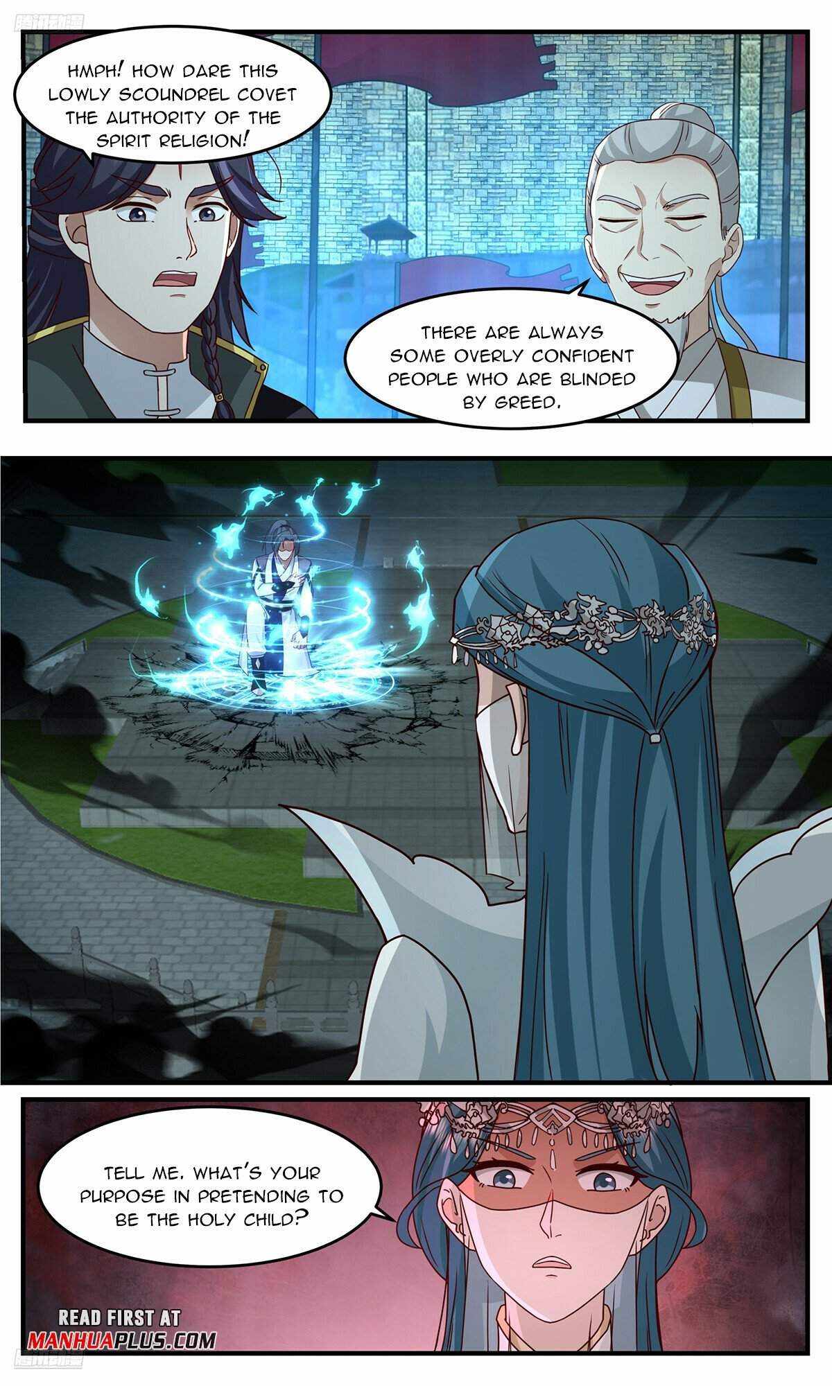 Read Martial Peak chapter 3754 image 2 on Lezhin