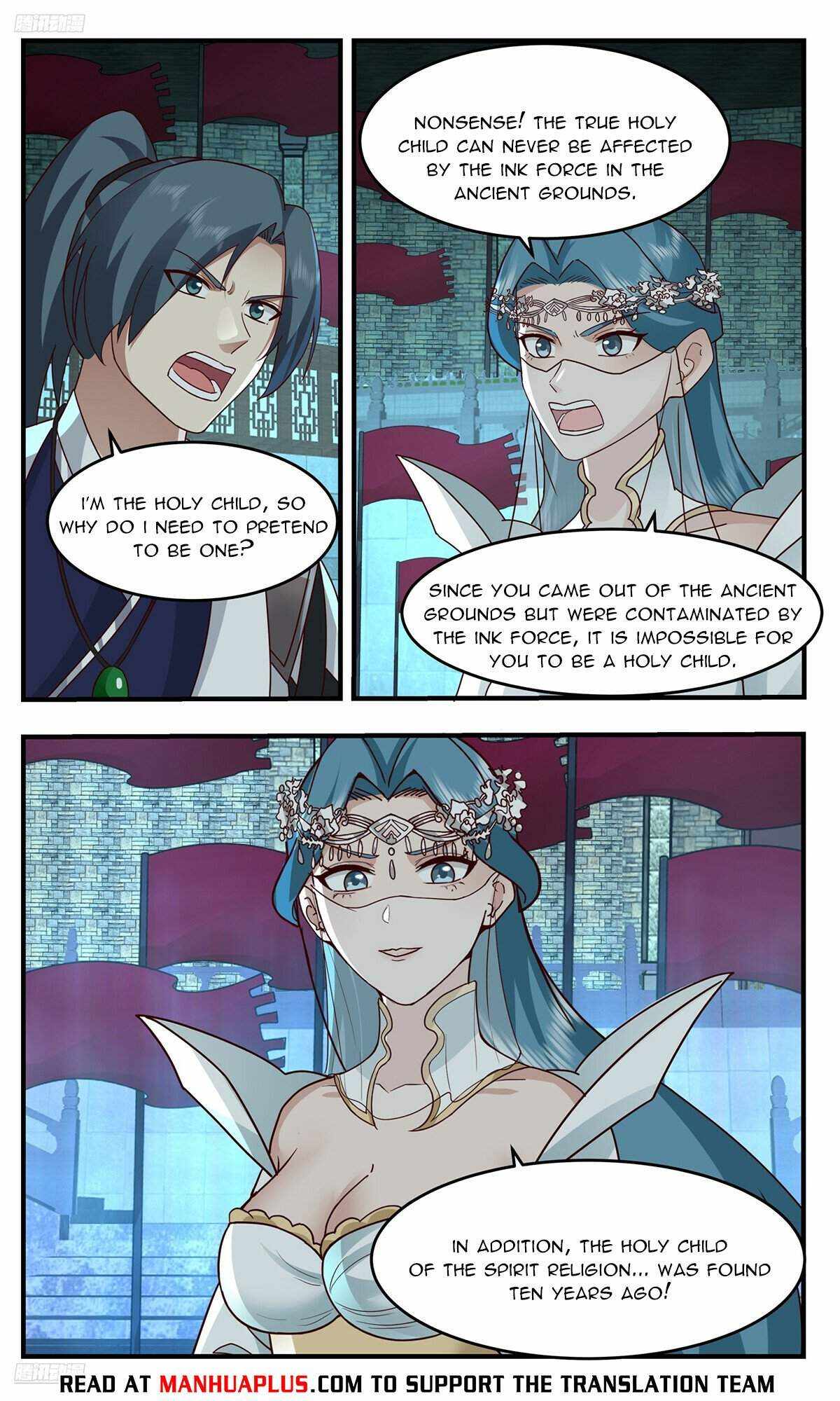 Read Martial Peak chapter 3754 image 3 on Lezhin