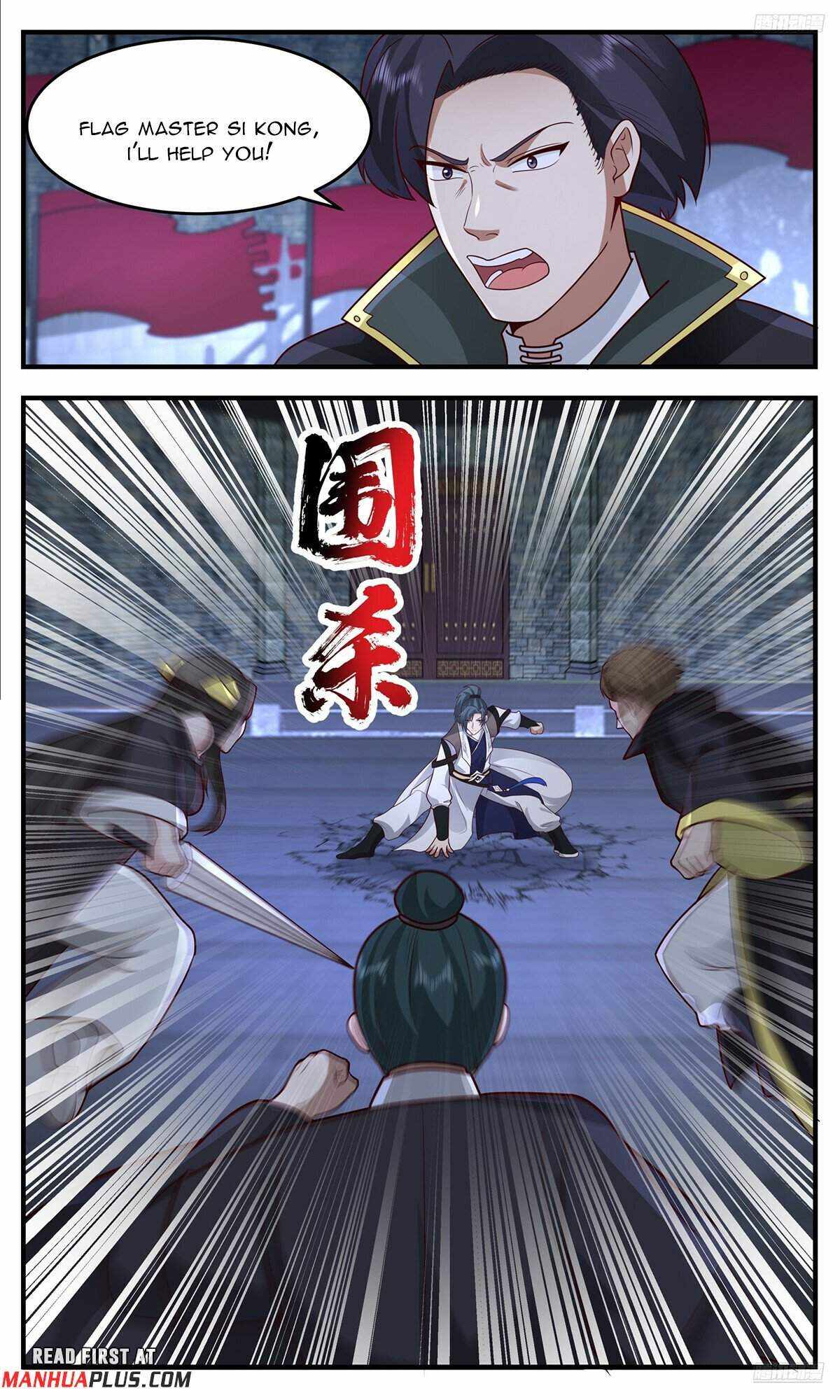 Read Martial Peak chapter 3754 image 8 on Lezhin