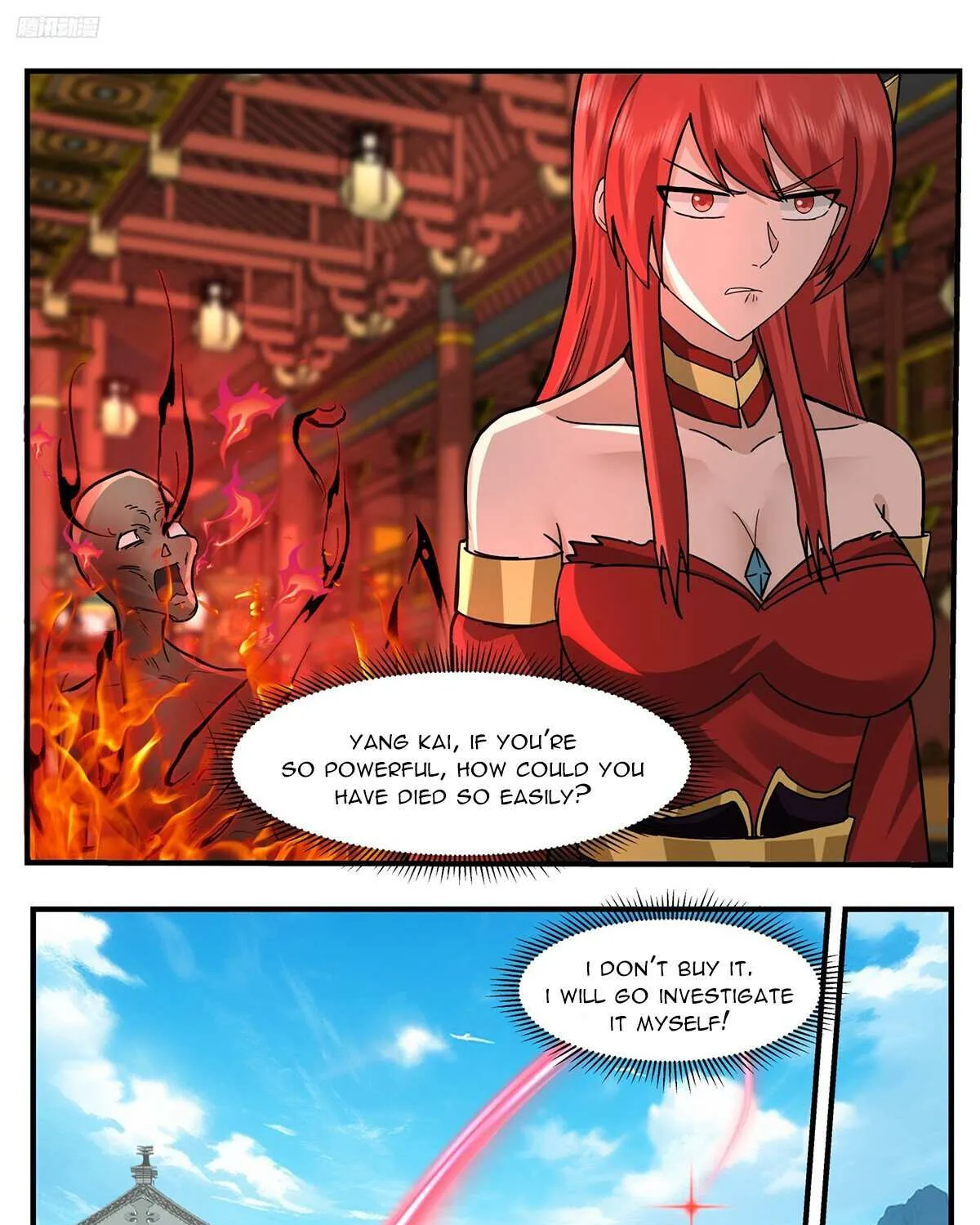Read Martial Peak chapter 3756 image 18 on Lezhin