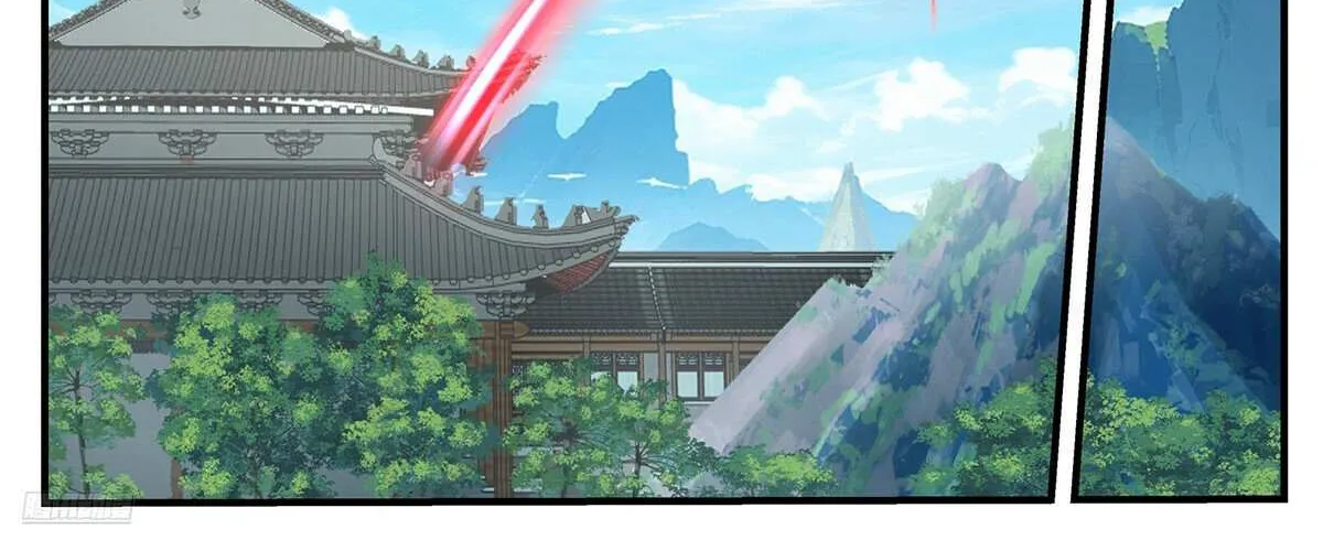 Read Martial Peak chapter 3756 image 19 on Lezhin