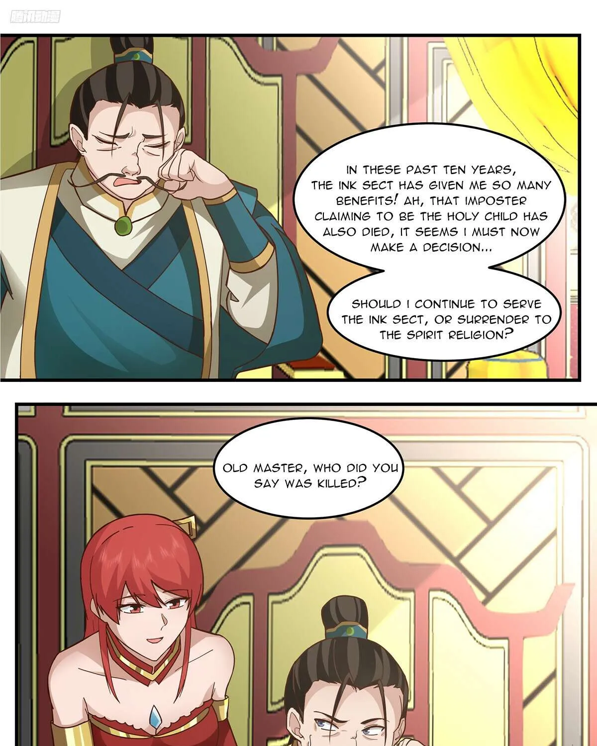 Read Martial Peak chapter 3756 image 2 on Lezhin