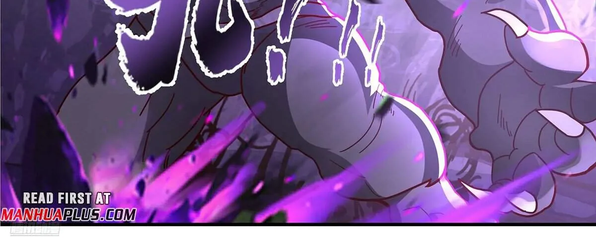 Read Martial Peak chapter 3758 image 10 on Lezhin