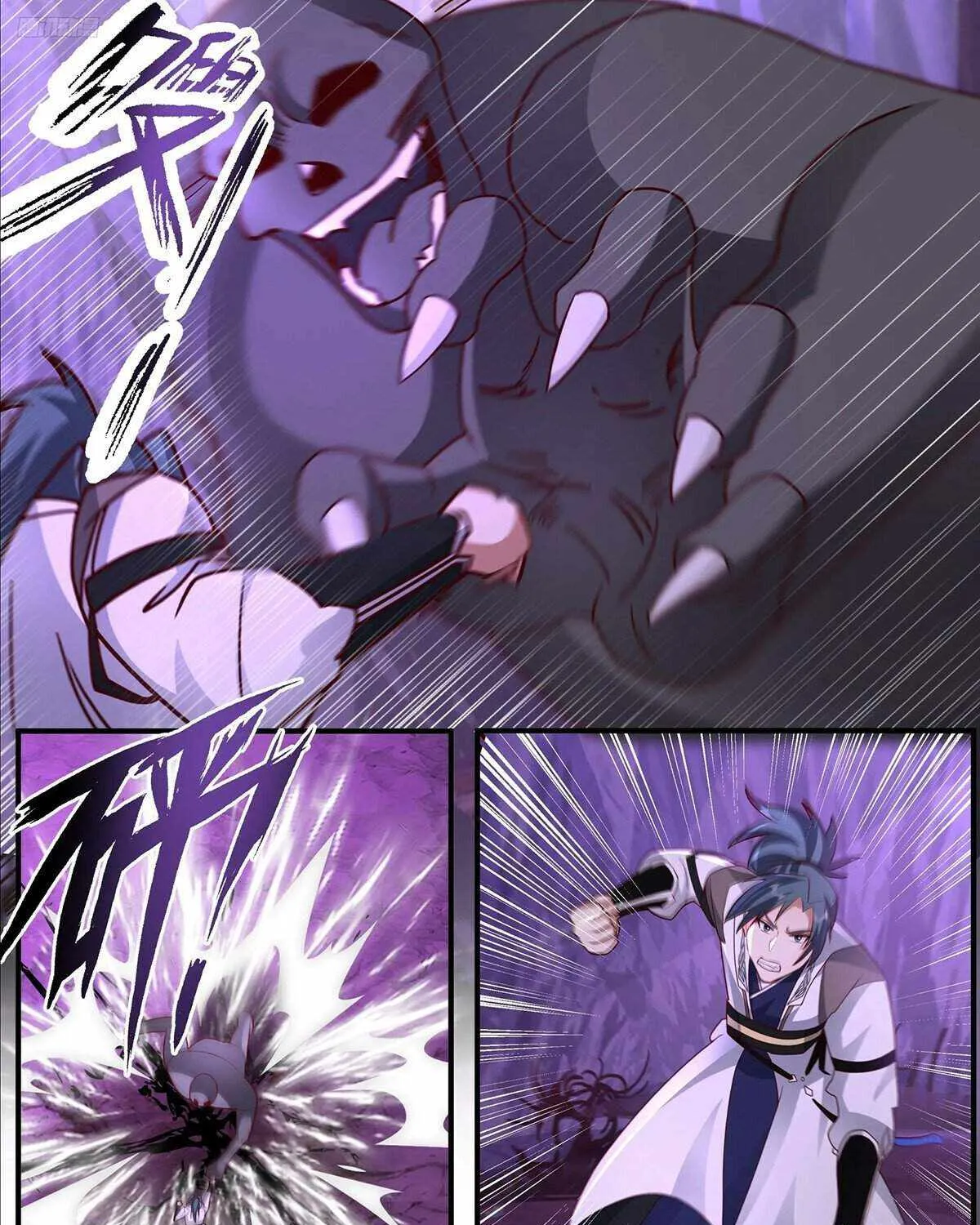 Read Martial Peak chapter 3758 image 11 on Lezhin