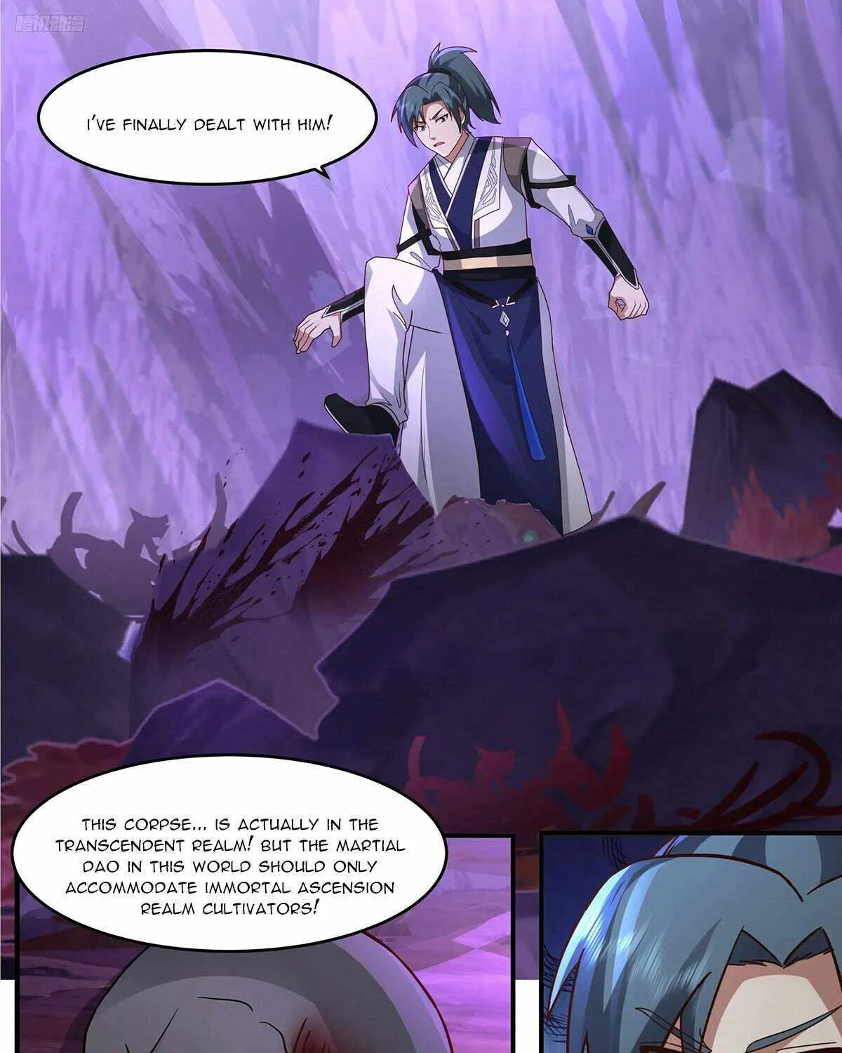 Read Martial Peak chapter 3758 image 15 on Lezhin