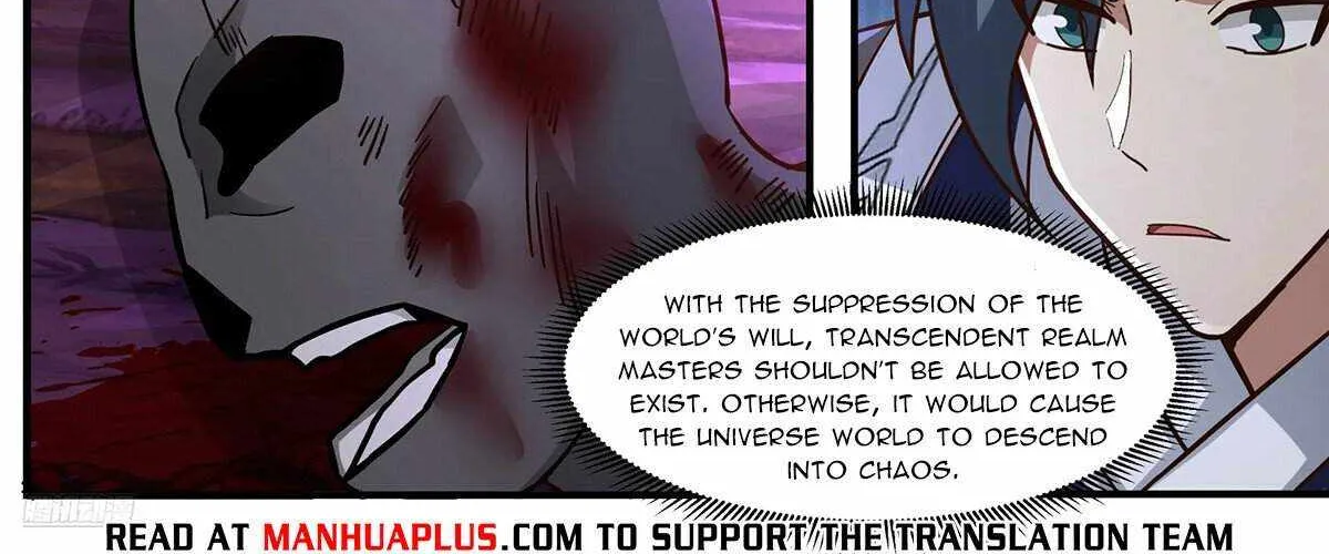 Read Martial Peak chapter 3758 image 16 on Lezhin