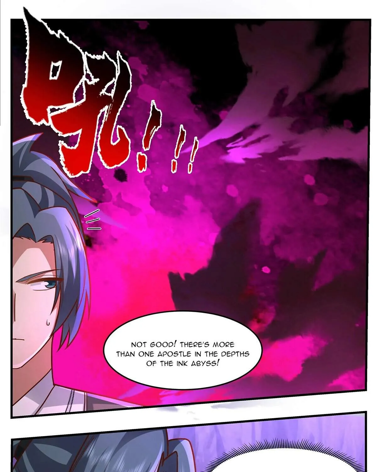 Read Martial Peak chapter 3758 image 19 on Lezhin