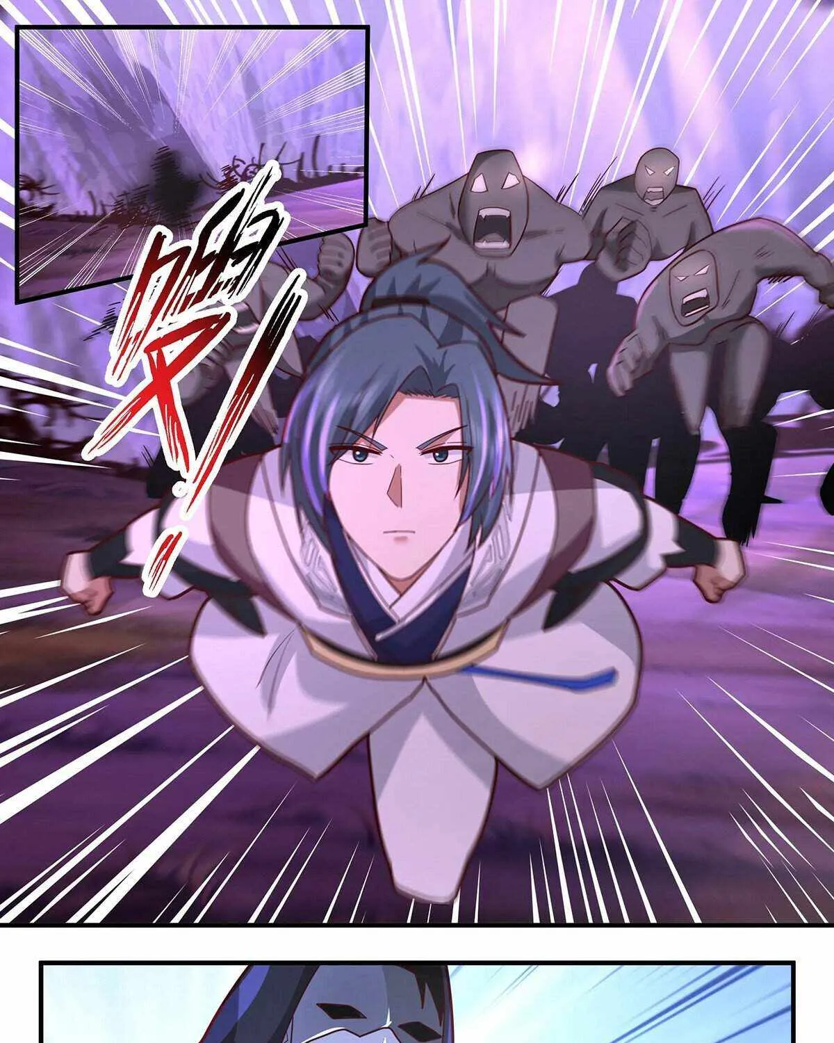 Read Martial Peak chapter 3758 image 23 on Lezhin