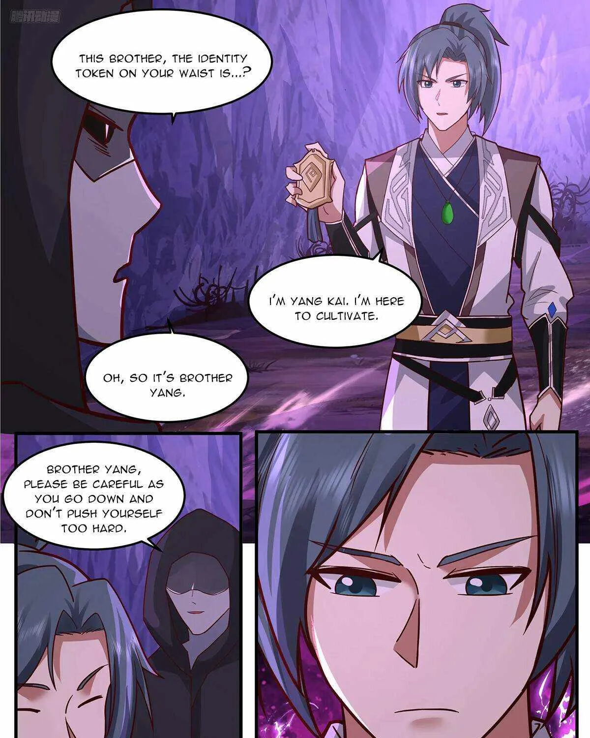 Read Martial Peak chapter 3758 image 5 on Lezhin