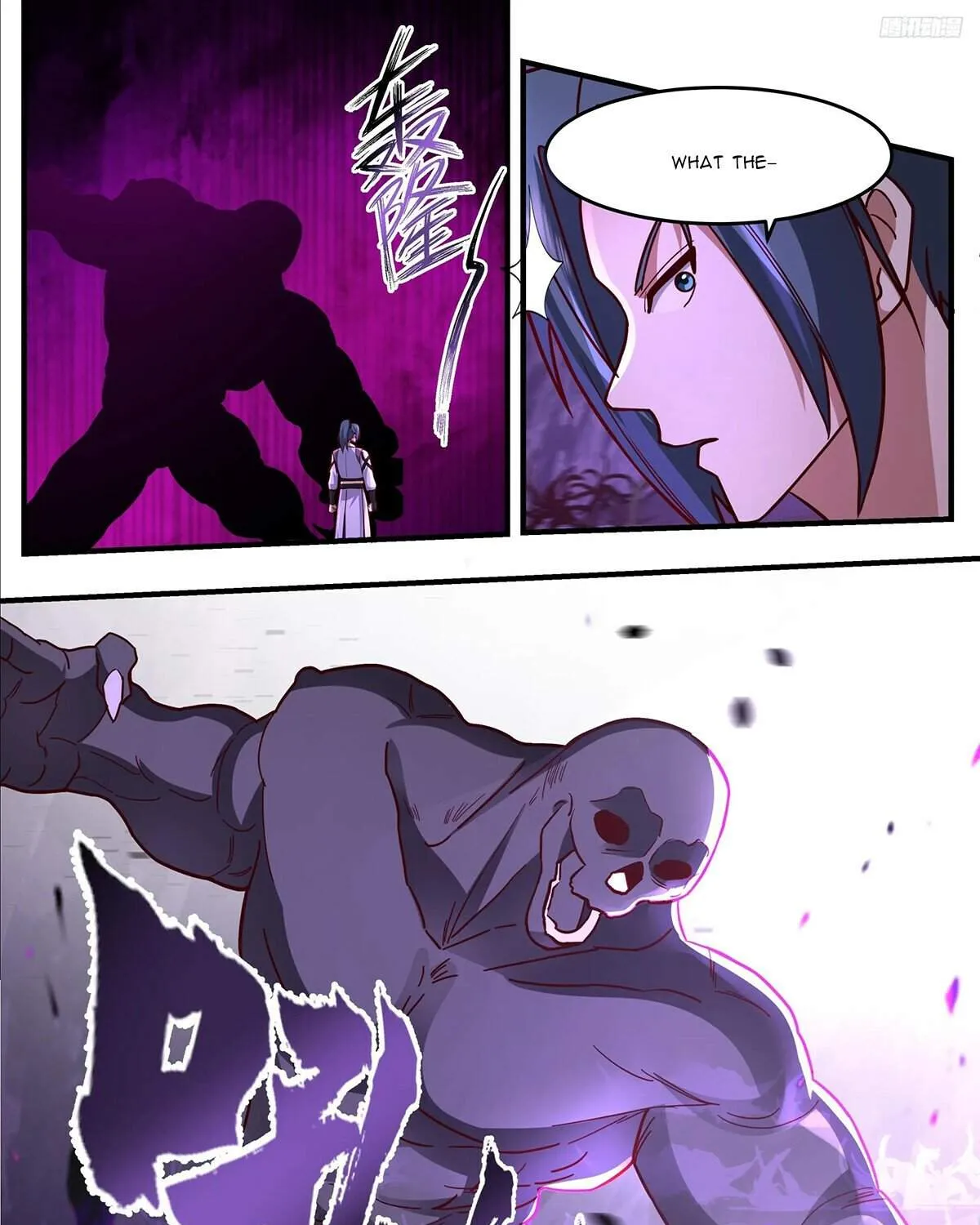 Read Martial Peak chapter 3758 image 9 on Lezhin