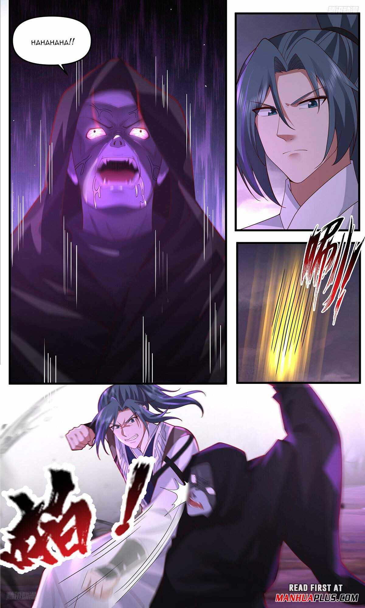 Read Martial Peak chapter 3759 image 4 on Lezhin