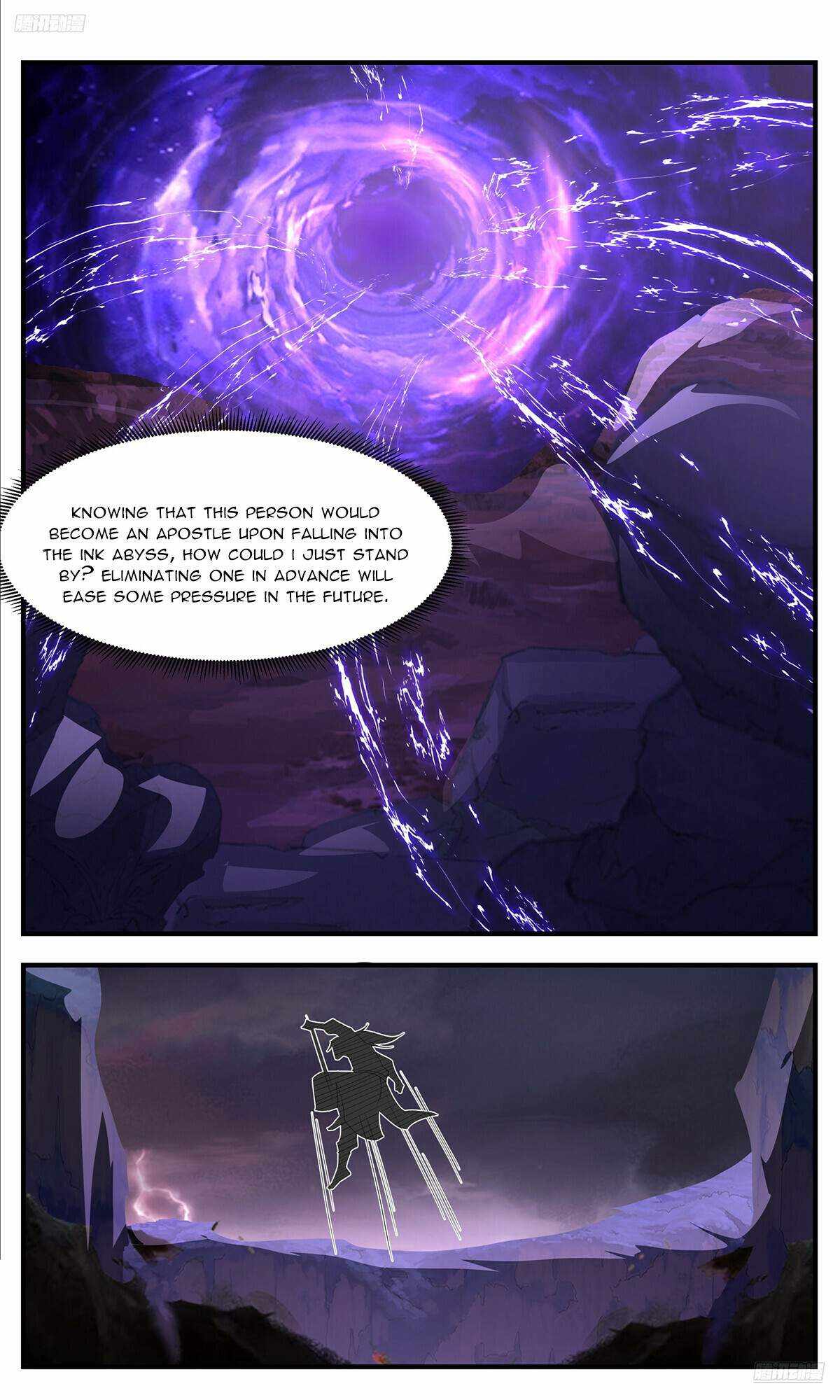 Read Martial Peak chapter 3759 image 5 on Lezhin