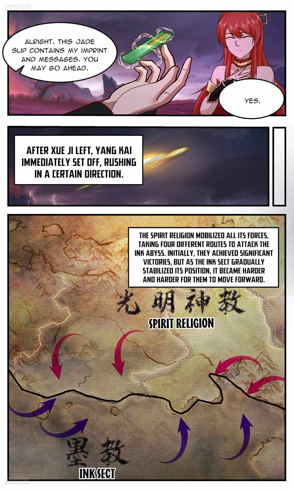 Read Martial Peak chapter 3759 image 7 on Lezhin