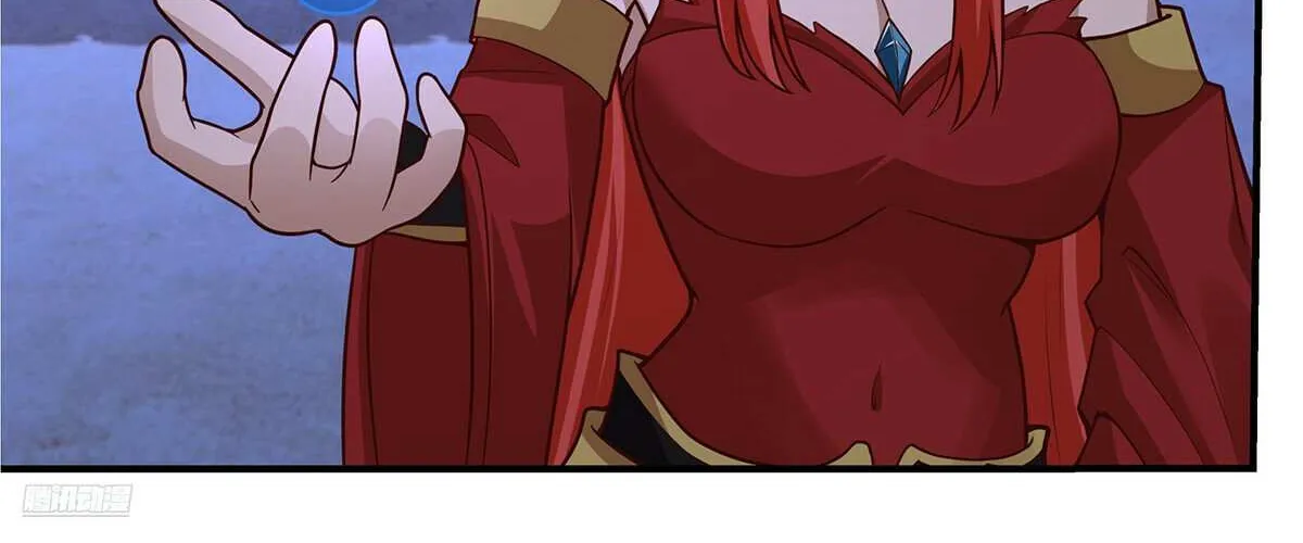 Read Martial Peak chapter 3760 image 19 on Lezhin