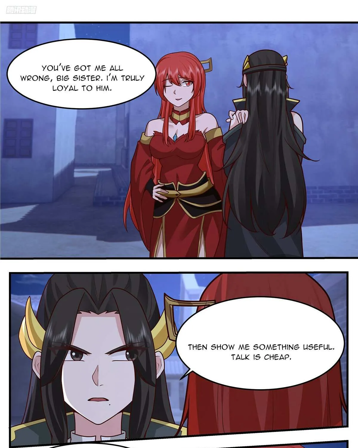 Read Martial Peak chapter 3760 image 4 on Lezhin
