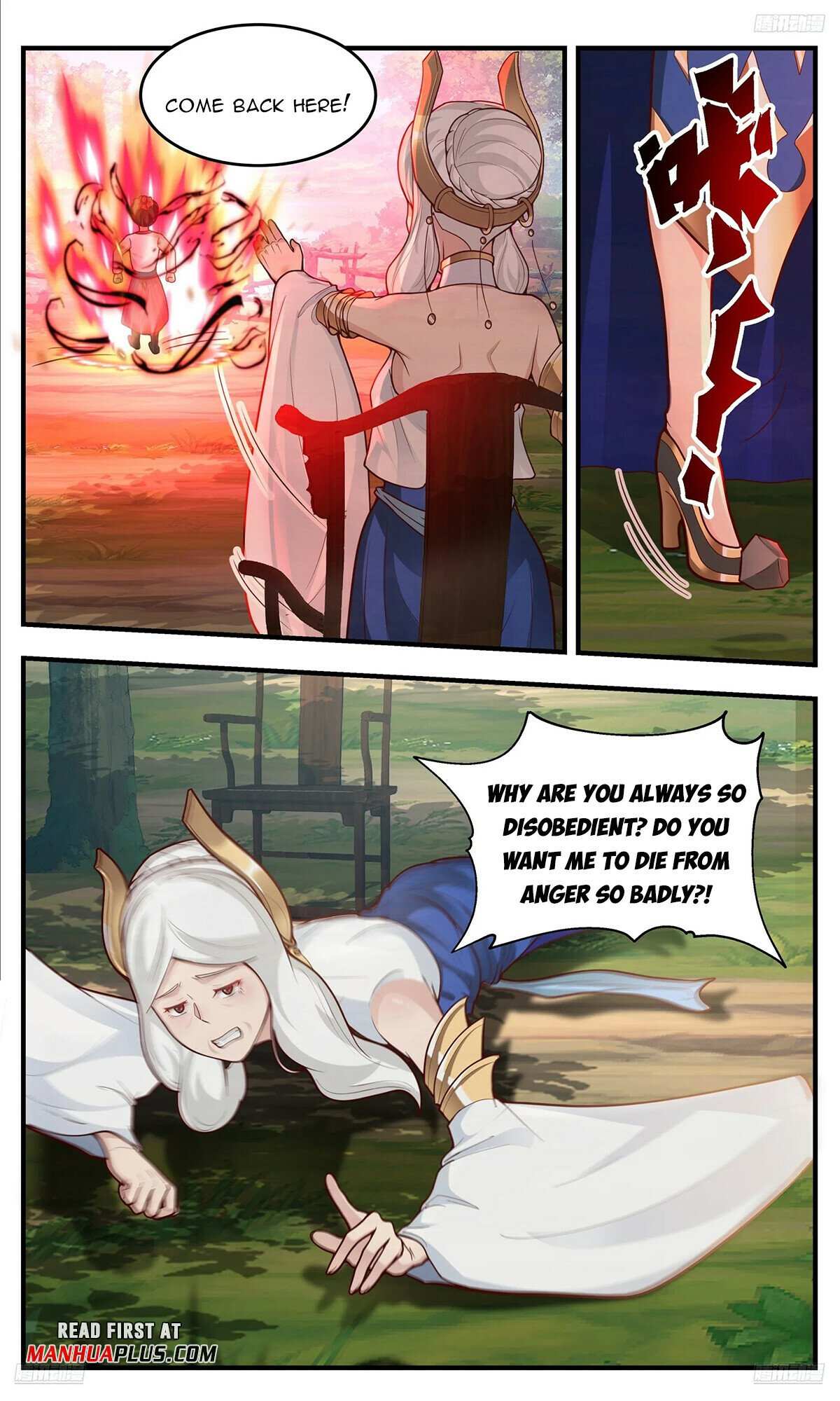 Read Martial Peak chapter 3763 image 6 on Lezhin