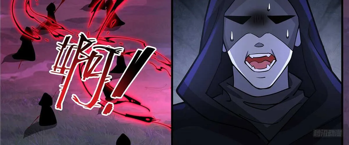 Read Martial Peak chapter 3764 image 11 on Lezhin
