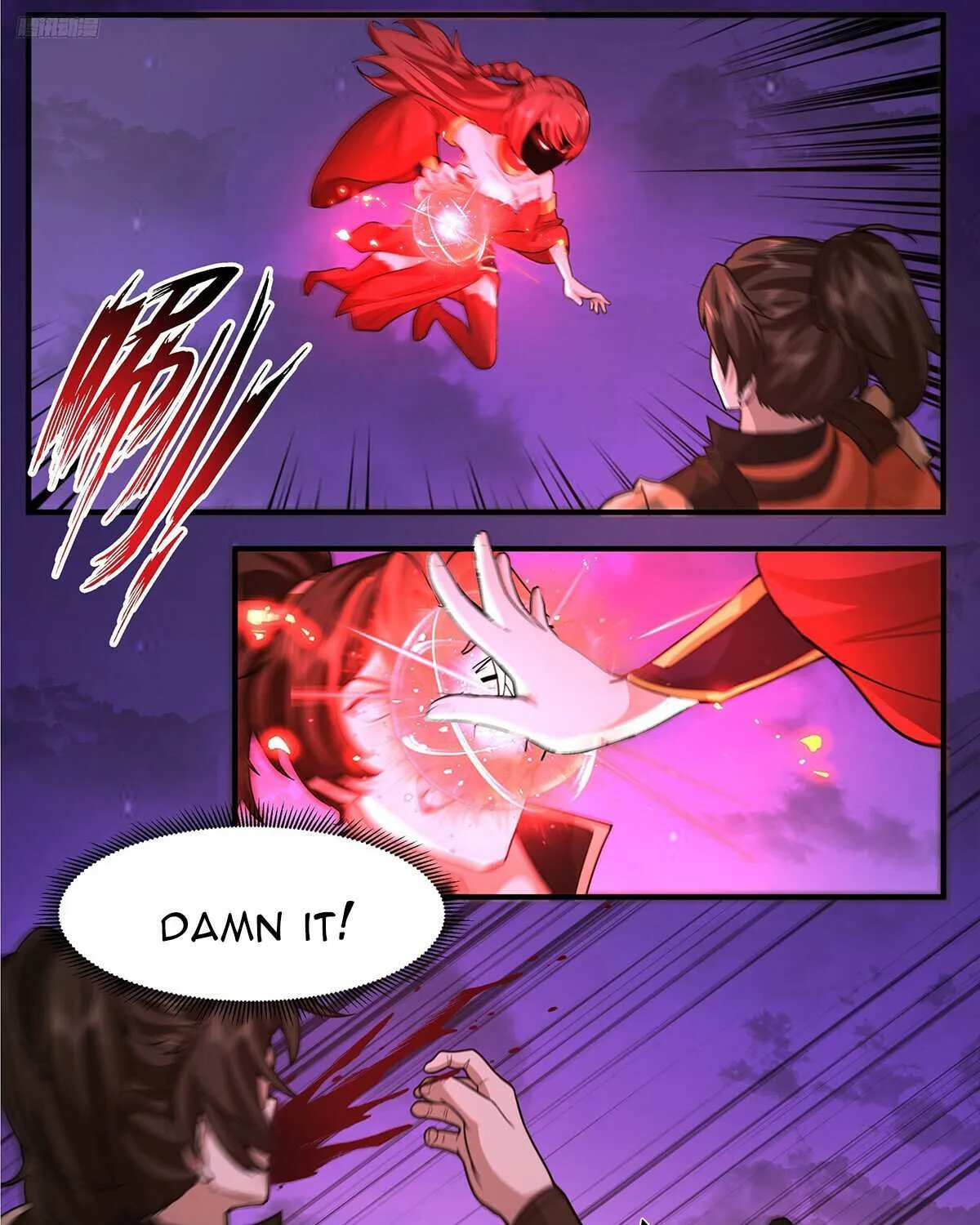 Read Martial Peak chapter 3764 image 12 on Lezhin