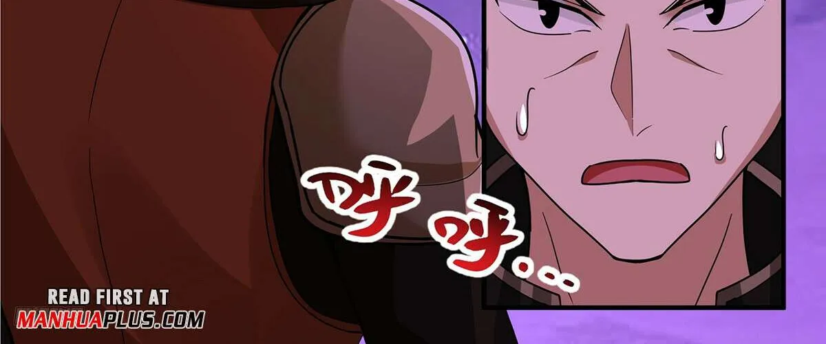 Read Martial Peak chapter 3764 image 5 on Lezhin