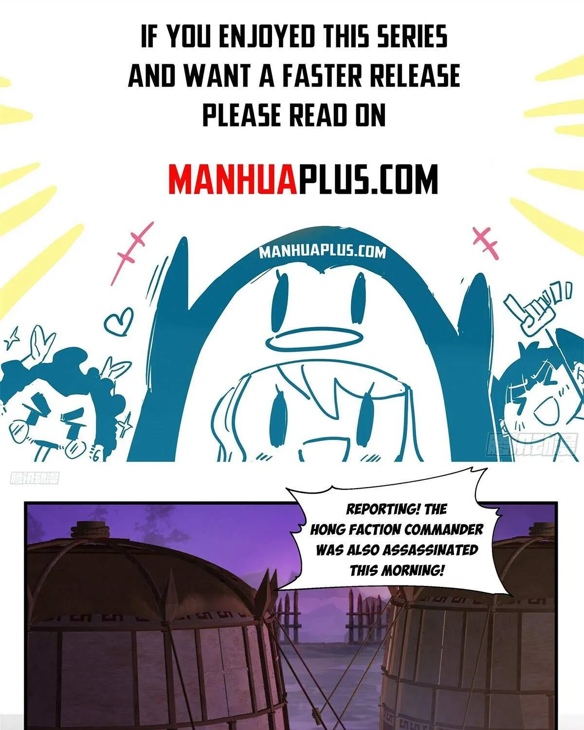 Read Martial Peak chapter 3765 image 1 on Lezhin