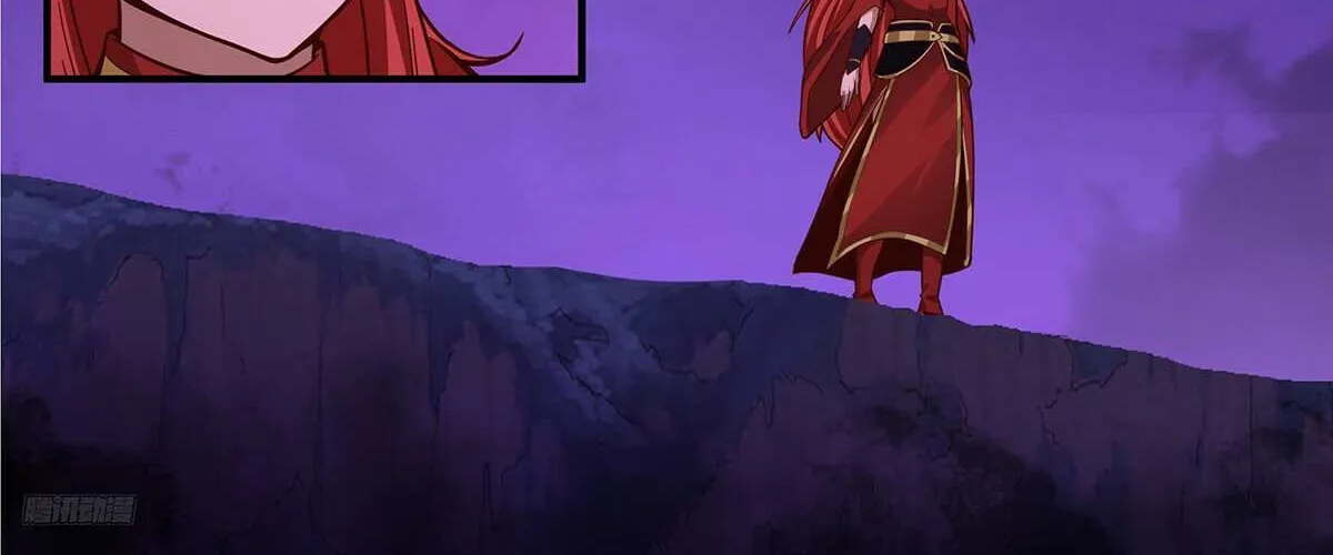 Read Martial Peak chapter 3765 image 20 on Lezhin