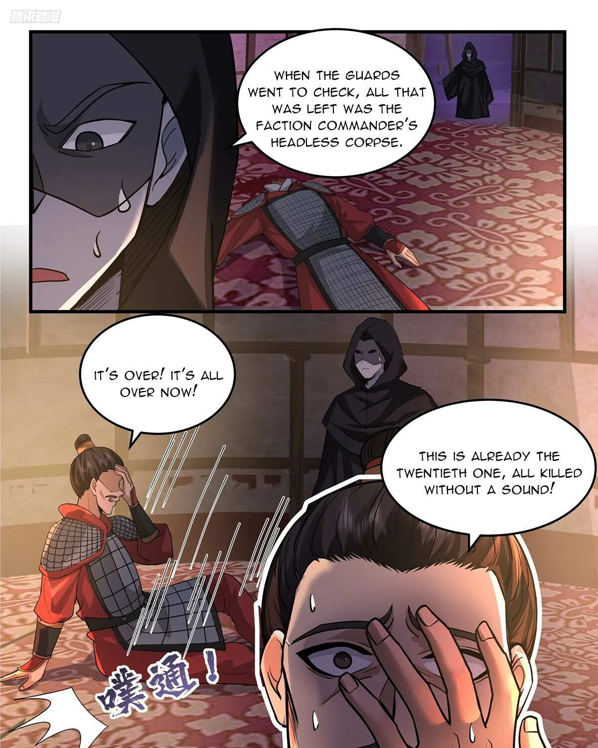 Read Martial Peak chapter 3765 image 3 on Lezhin