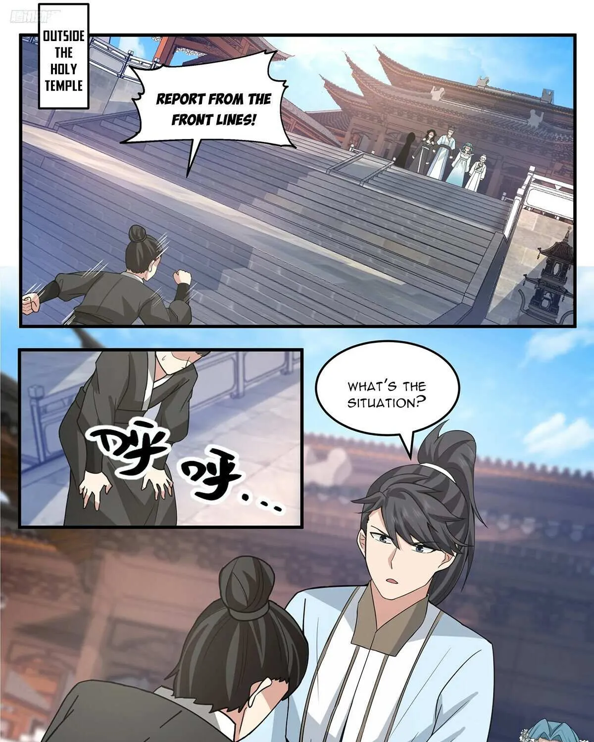 Read Martial Peak chapter 3766 image 13 on Lezhin