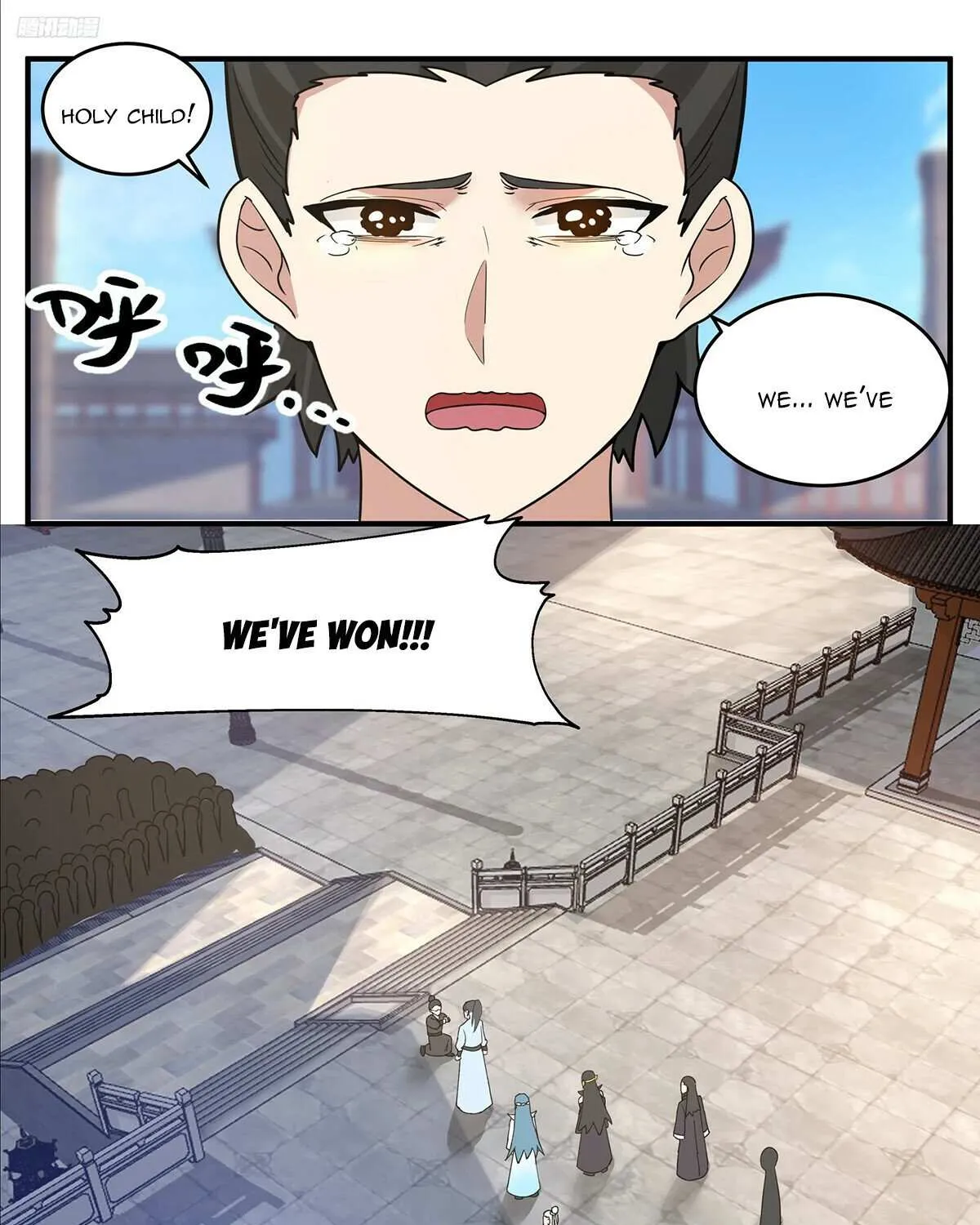 Read Martial Peak chapter 3766 image 15 on Lezhin