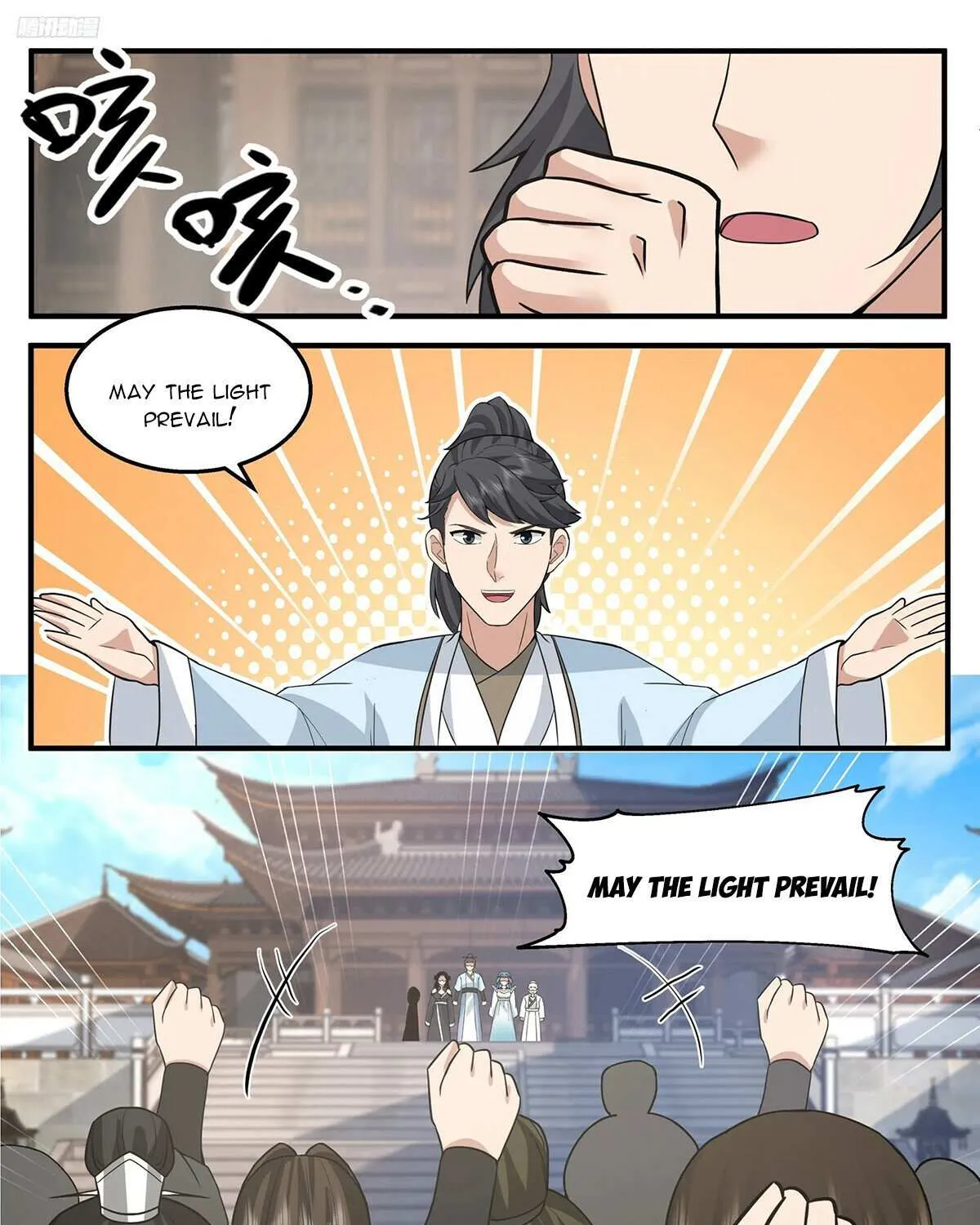 Read Martial Peak chapter 3766 image 19 on Lezhin