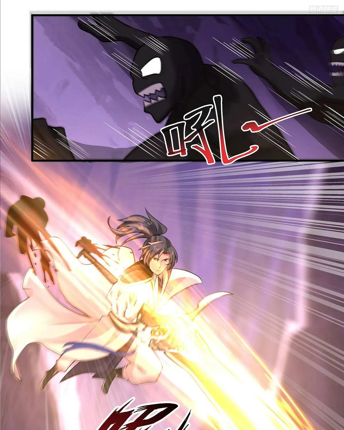 Read Martial Peak chapter 3766 image 7 on Lezhin