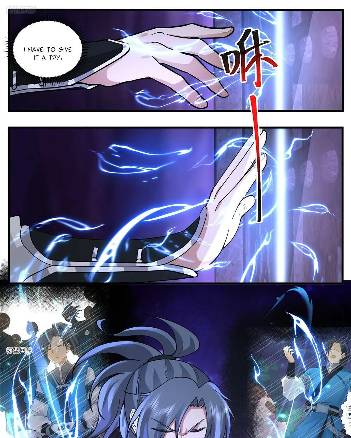 Read Martial Peak chapter 3768 image 10 on Lezhin
