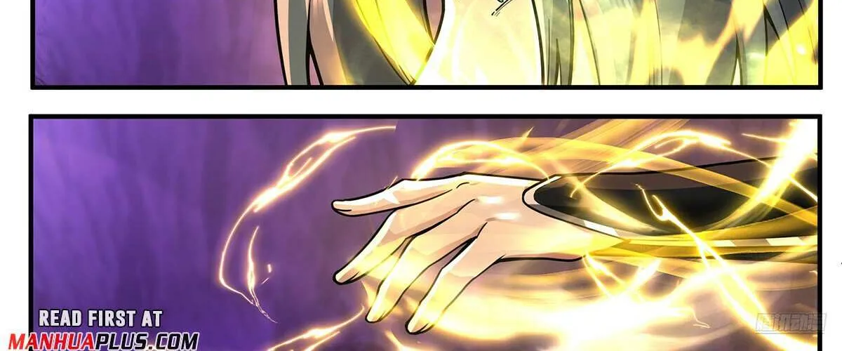 Read Martial Peak chapter 3768 image 21 on Lezhin